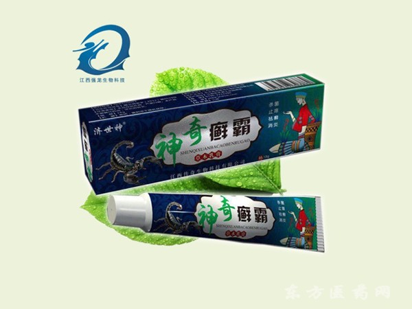 神奇癬霸草本乳膏