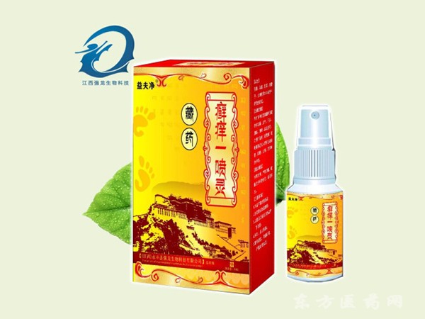 藏藥 癬癢一噴靈噴劑