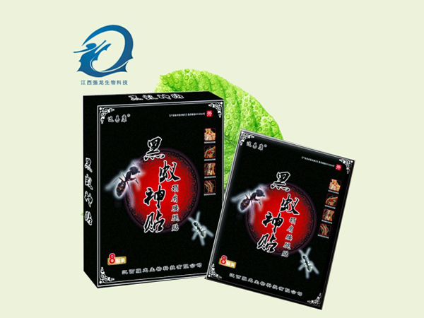 黑蟻神貼（精裝）