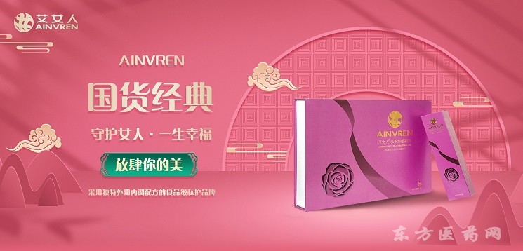 微信圖片_20200727111342