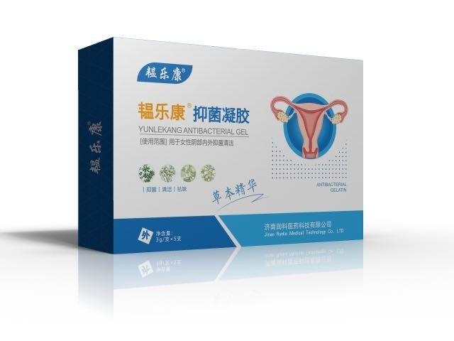 韞樂康R抑菌凝膠