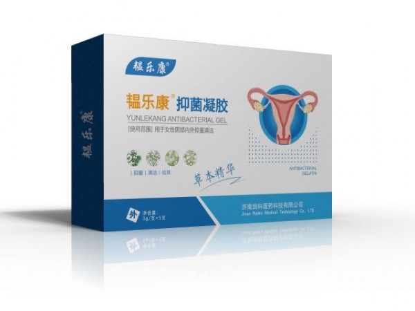 韞樂康R抑菌凝膠