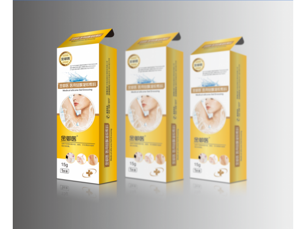 醫(yī)用硅酮除疤凝膠