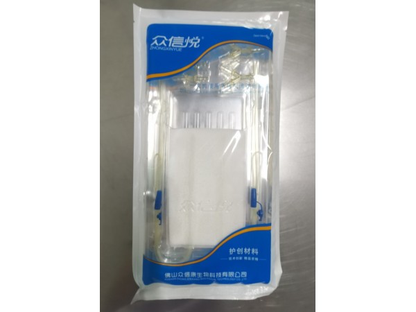 VSD負(fù)壓引流護(hù)創(chuàng)材料