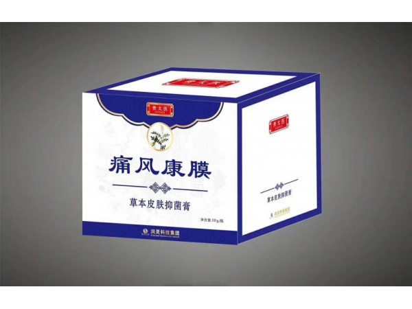 痛風(fēng)康膜 凝膠 乳膏