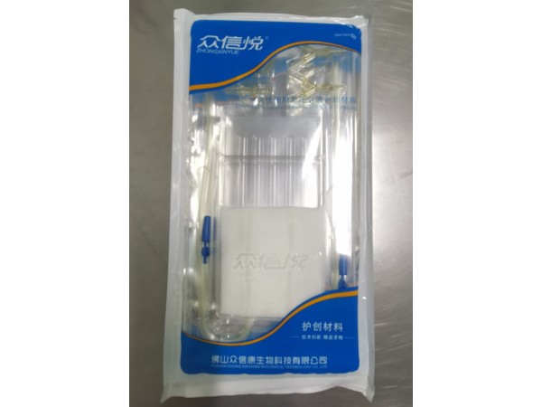 OEM負(fù)壓引流護(hù)創(chuàng)材料