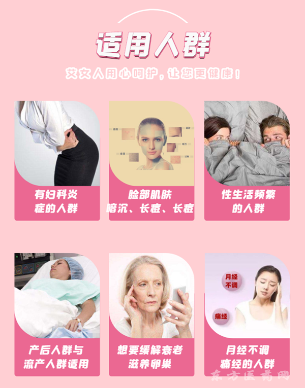 微信截圖_20200822151904