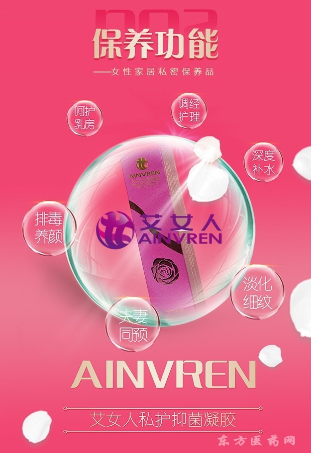 微信圖片_20200723172600