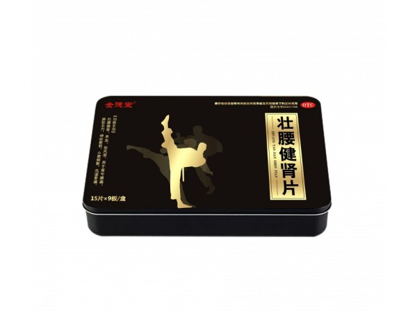 壯腰健腎片-金德堂（鐵盒）