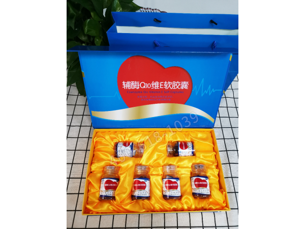 輔酶Q10維E軟膠囊