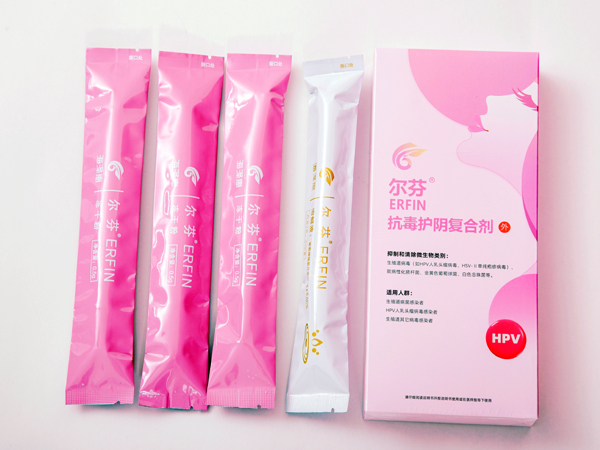 爾芬抗毒護(hù)陰復(fù)合劑-抗HPV