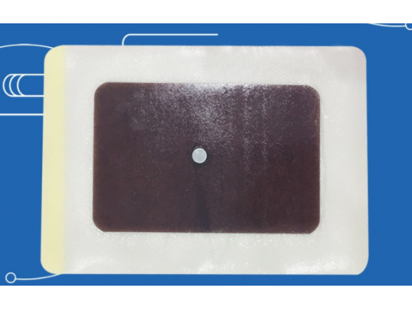 遠(yuǎn)紅外磁療貼