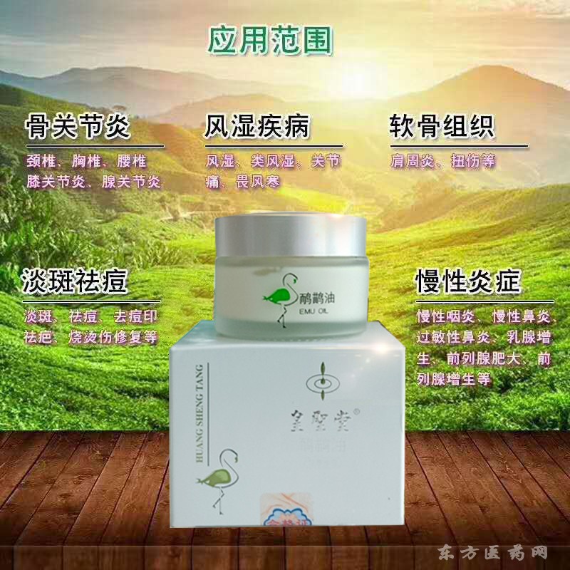 微信圖片_20190422092918 副本