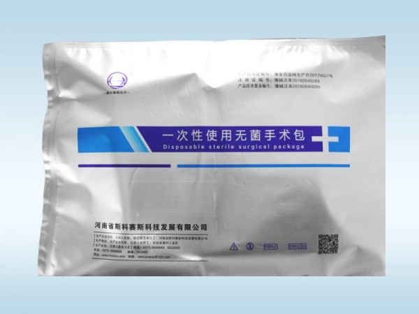 一次性使用無菌手術(shù)包
