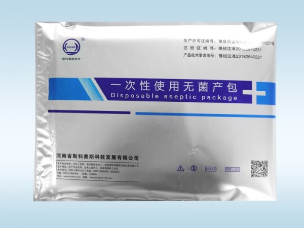 一次性使用無(wú)菌產(chǎn)包