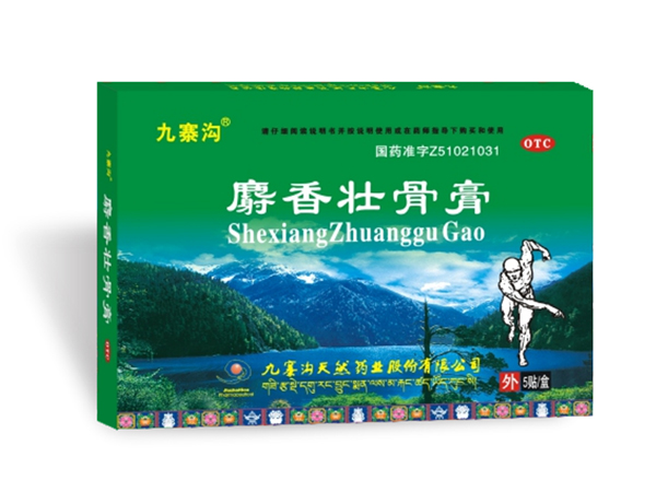 麝香壯骨膏  5貼