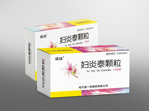 控銷單品----婦炎泰顆粒（12袋）