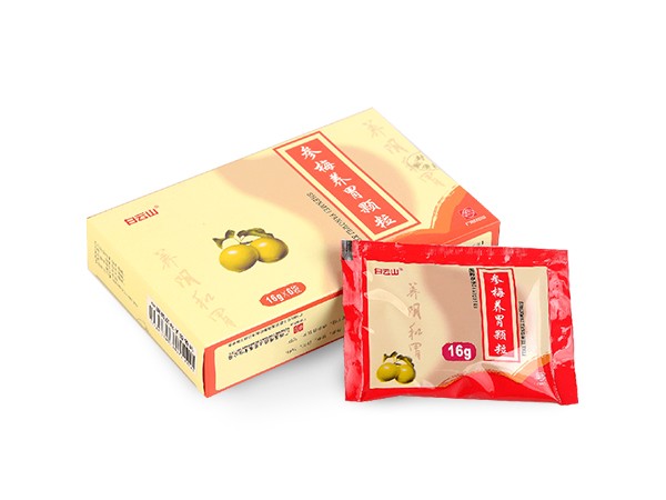 白云山-參梅養(yǎng)胃顆粒（新規(guī)格）