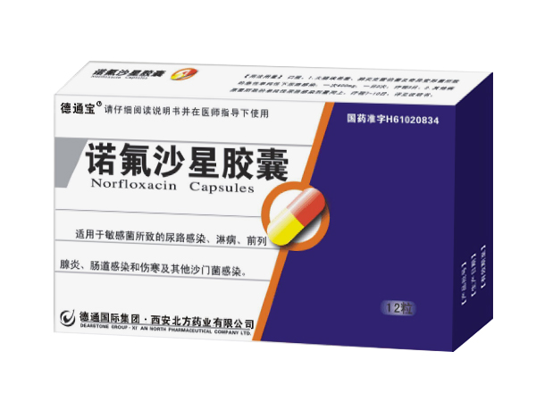 諾氟沙星膠囊12粒