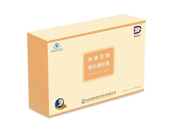 胃長(zhǎng)康膠囊