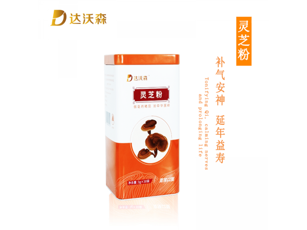 達(dá)沃森靈芝粉