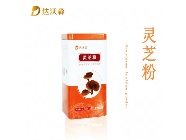 達(dá)沃森靈芝粉