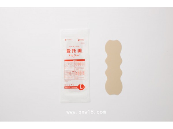 愛托美瘢痕貼