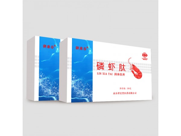 茯苓赤小豆粉貼牌加工