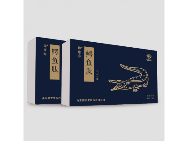 茯苓赤小豆粉貼牌加工