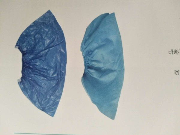 一次性醫(yī)用鞋套|醫(yī)用鞋套|一次性鞋套