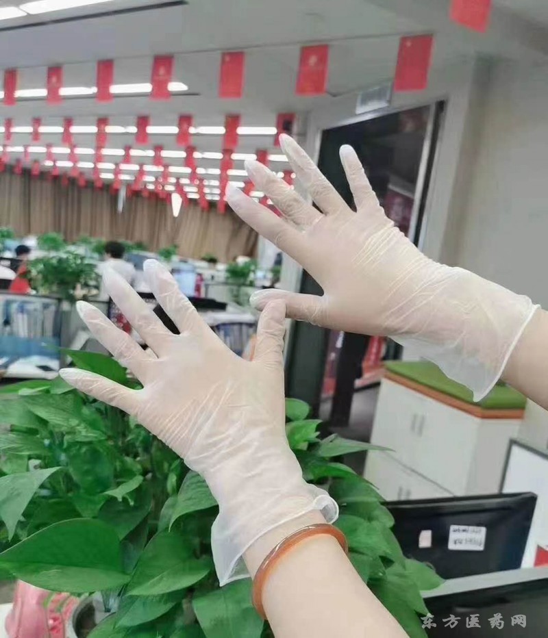 醫(yī)用檢查手套