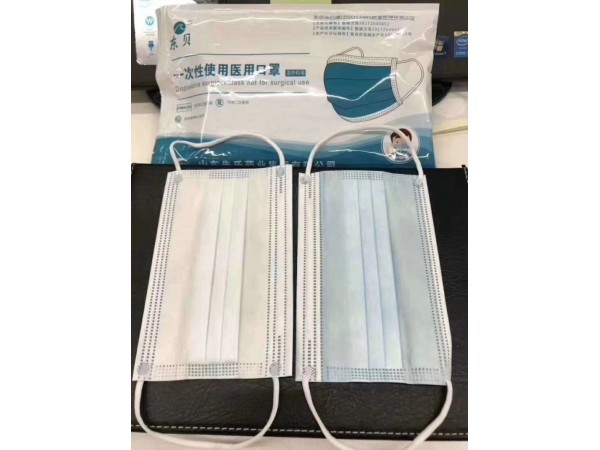 東貝兒童口罩，兒童口罩廠家