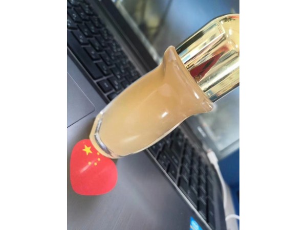 冷敷凝膠OEM ODM 源頭廠家