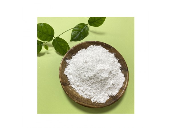 煙酰胺核苷 NR-CL 23111-00-4