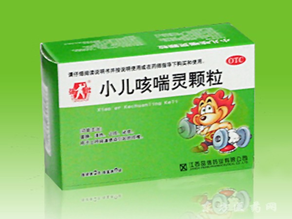 小兒咳喘靈顆粒