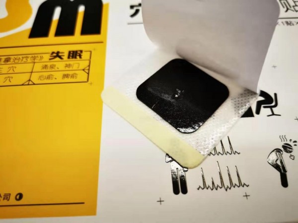 穴位貼敷治療貼-失眠貼