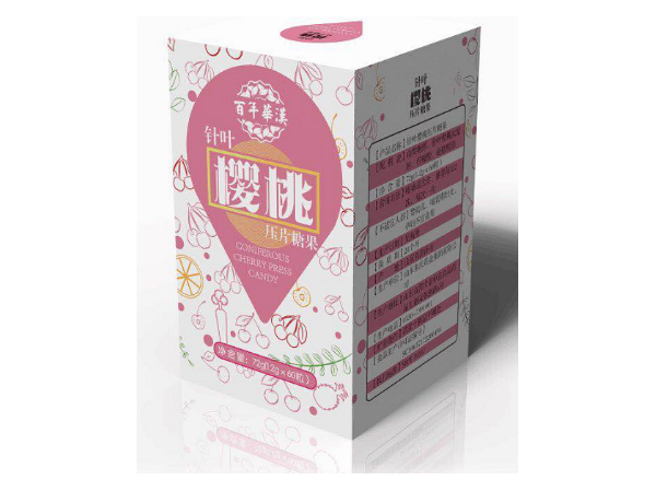 針葉櫻桃壓片糖果(A)