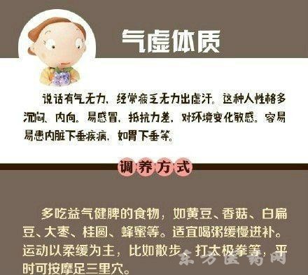 u=3262320884,2958966286&fm=26&gp=0