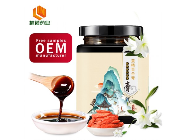 膏滋生產(chǎn)廠家,林諾藥業(yè)