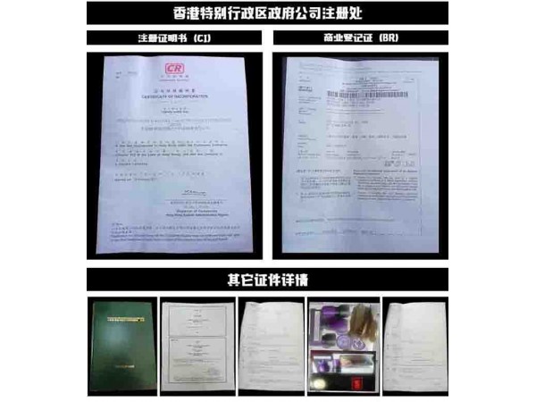 本草齋鬼臼王草本乳膏