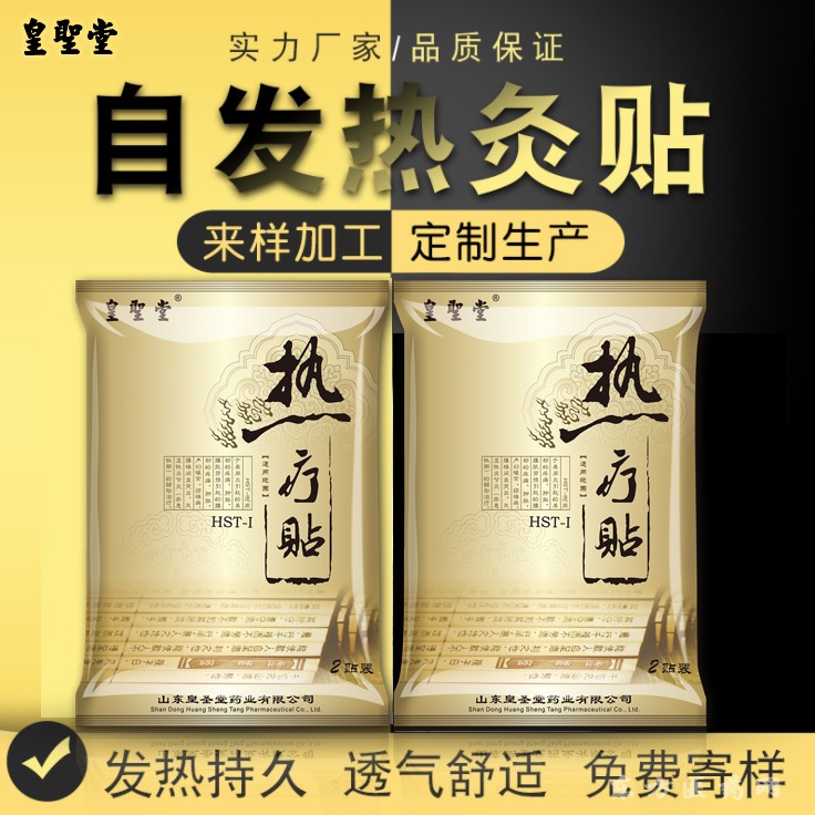 微信圖片_20190917085912