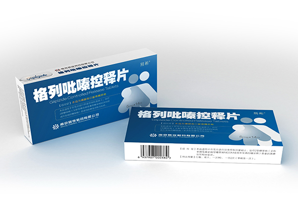 格列吡嗪控釋片