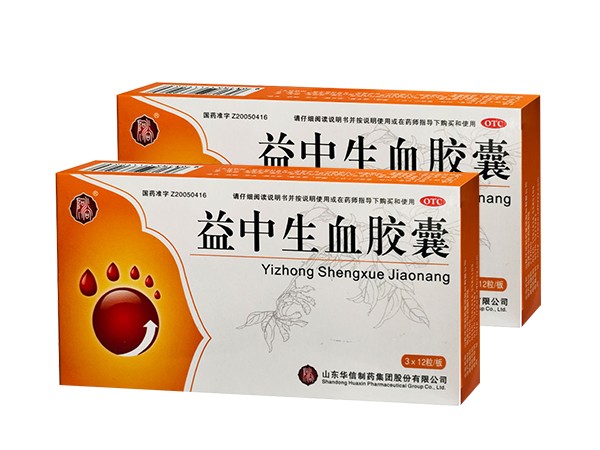 益中生血膠囊