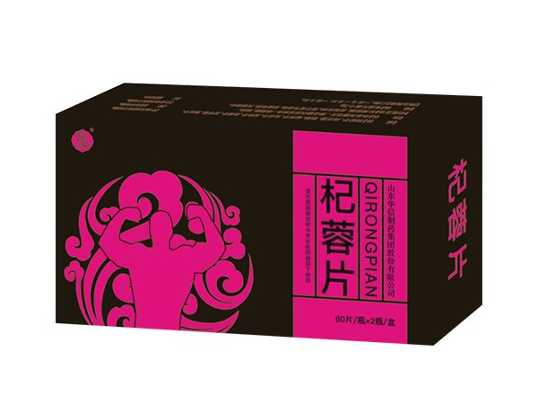 杞蓉片 (三家產(chǎn)品)