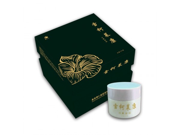 雪柯萊康冷敷凝膠眼膏