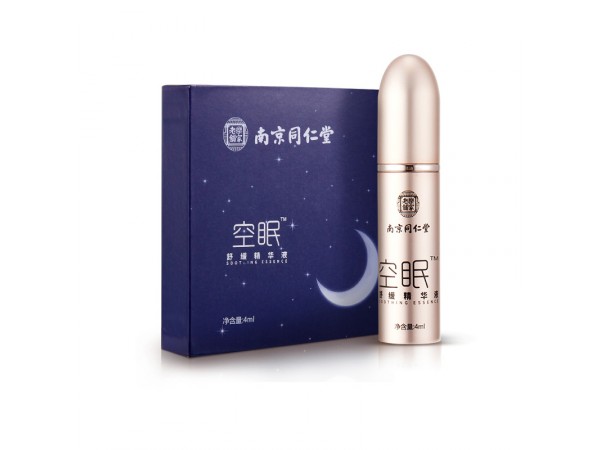 南京同仁堂助眠精油
