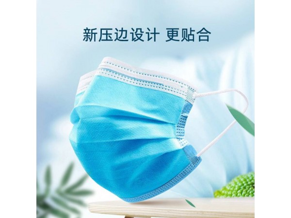 一次性使用醫(yī)用外科口罩