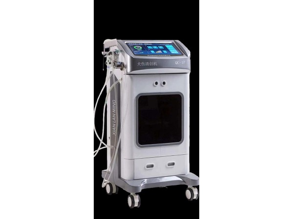 多功能犬傷清創(chuàng)機(jī)