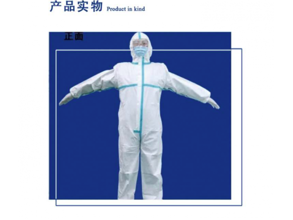 醫(yī)用防護(hù)服|連腳套