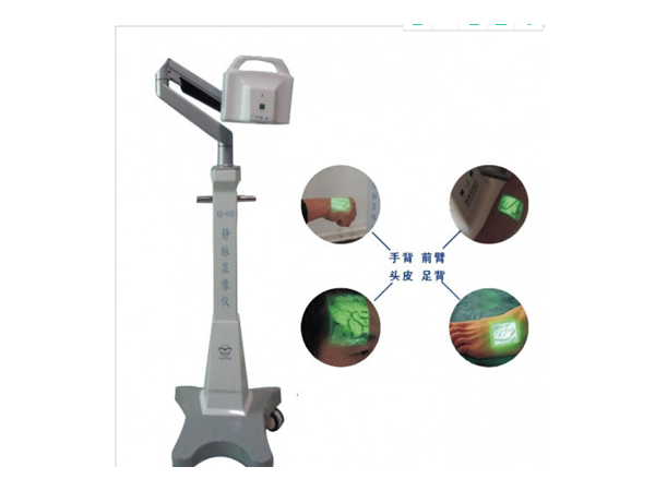 紅外線靜脈穿刺顯像儀